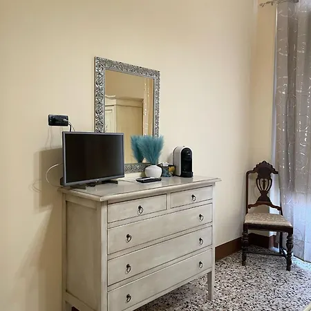 Gasthof B&B Albergo Centrale Gioiosa Ionica 3*